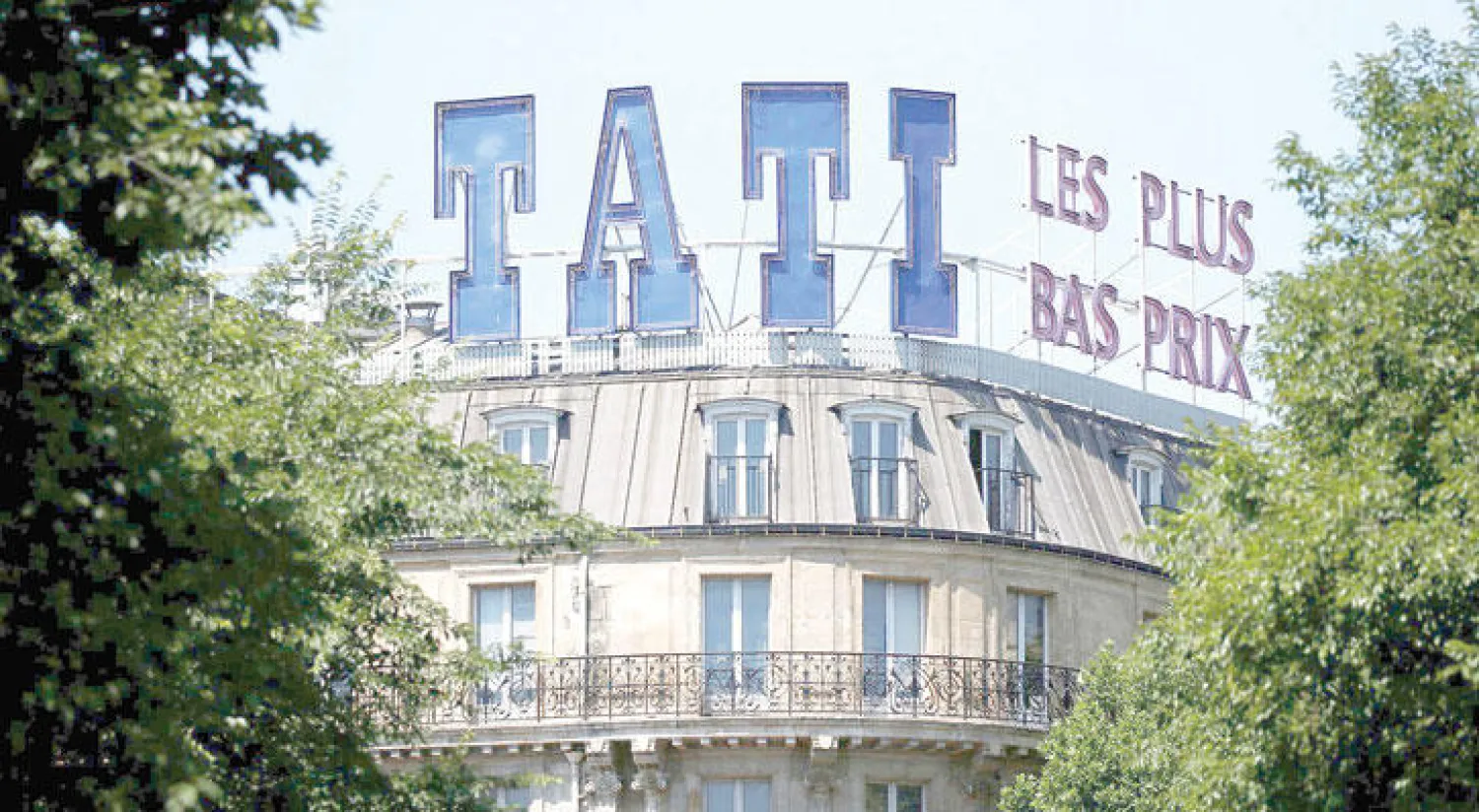 من كان يتوقع خسارة متجر الفقراء؟