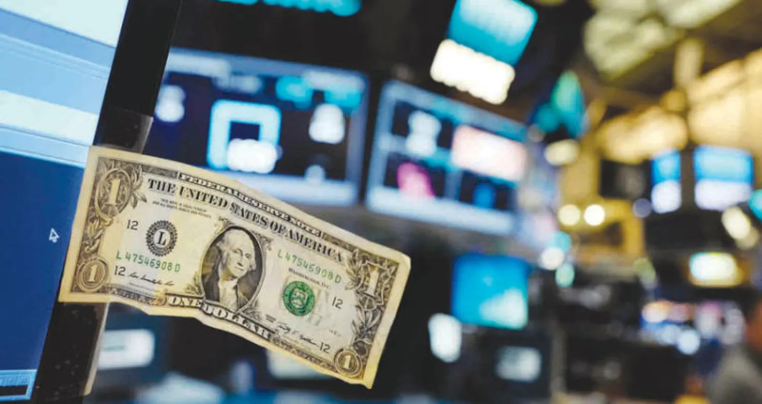 انخفاض عوائد السندات قد يعكس التضخم المنخفض بصورة مستمرة (أ.ب)