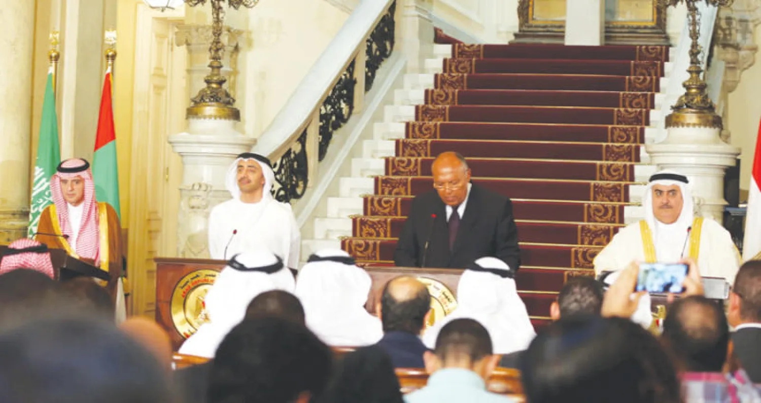 المؤتمر الصحافي لوزراء خارجية الدول الأربع في القاهرة قبل أيام (رويترز)