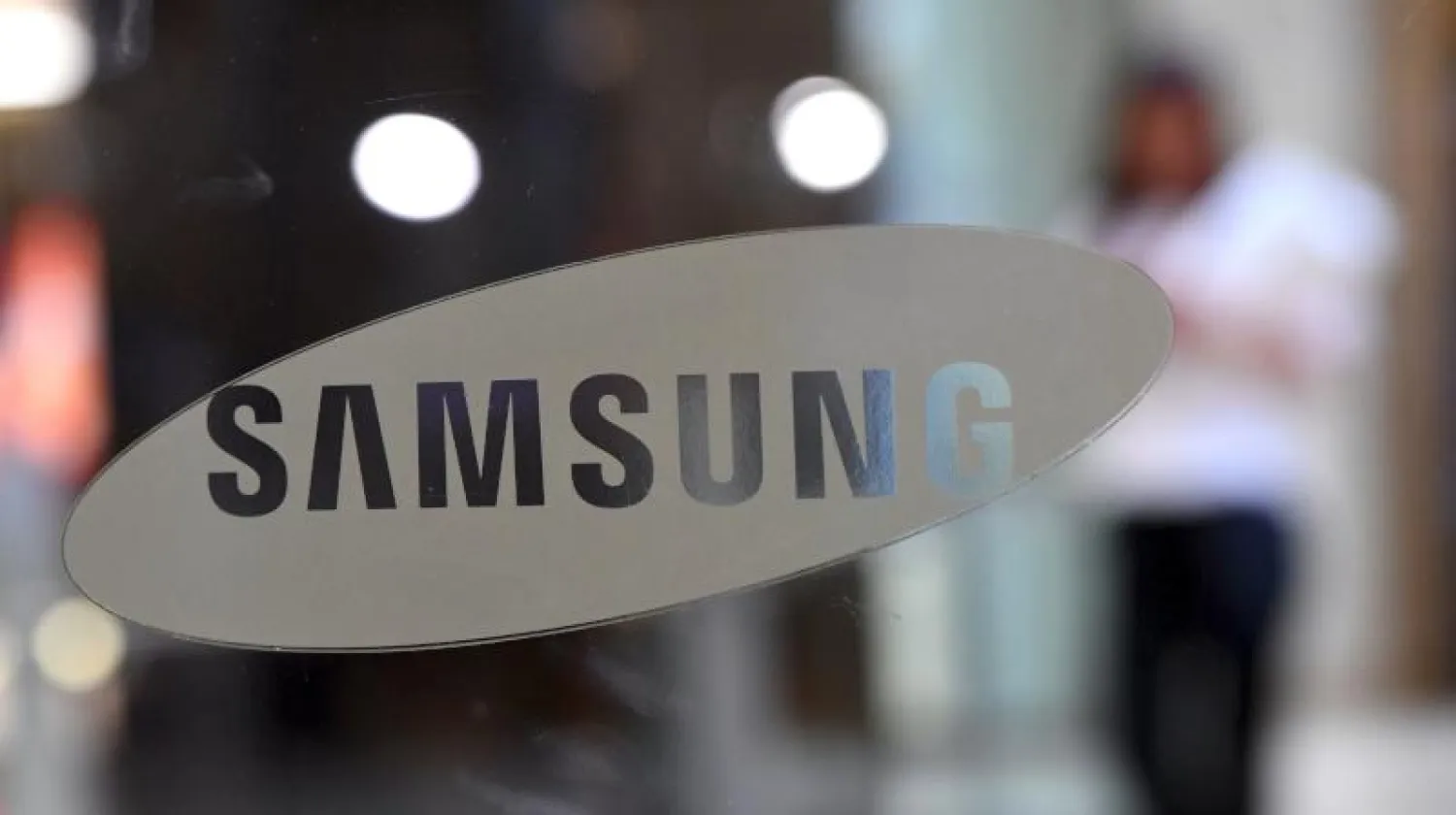 شعار شركة سامسونغ (أ.ف.ب)