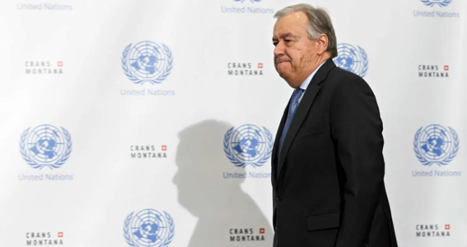 الأمين العام للأمم المتحدة أنطونيو غوتيريش (أ.ب)
