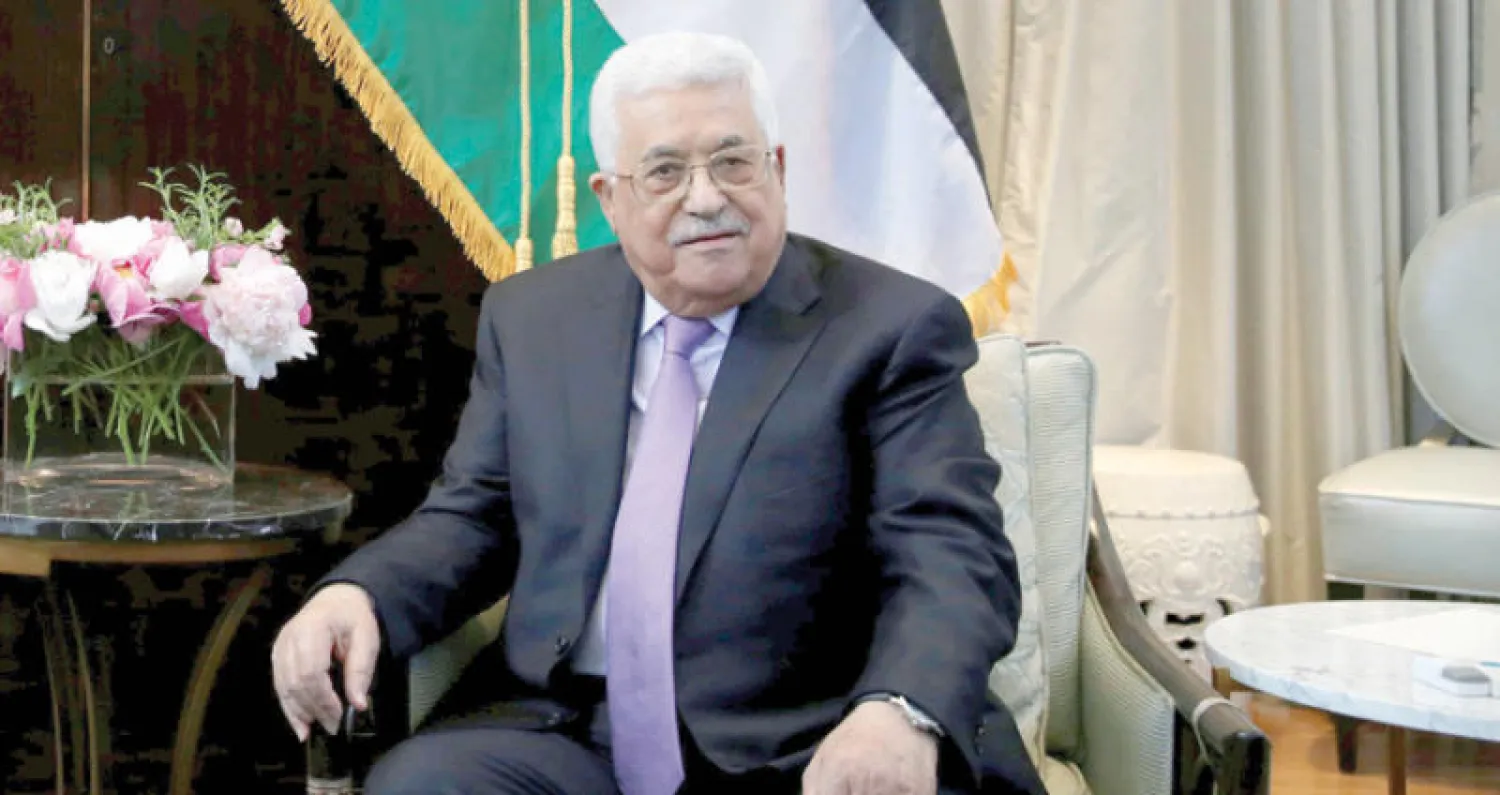 عباس لـ «الشرق الأوسط»: ندعم مبادرة ترمب لإقامة دولة فلسطينية