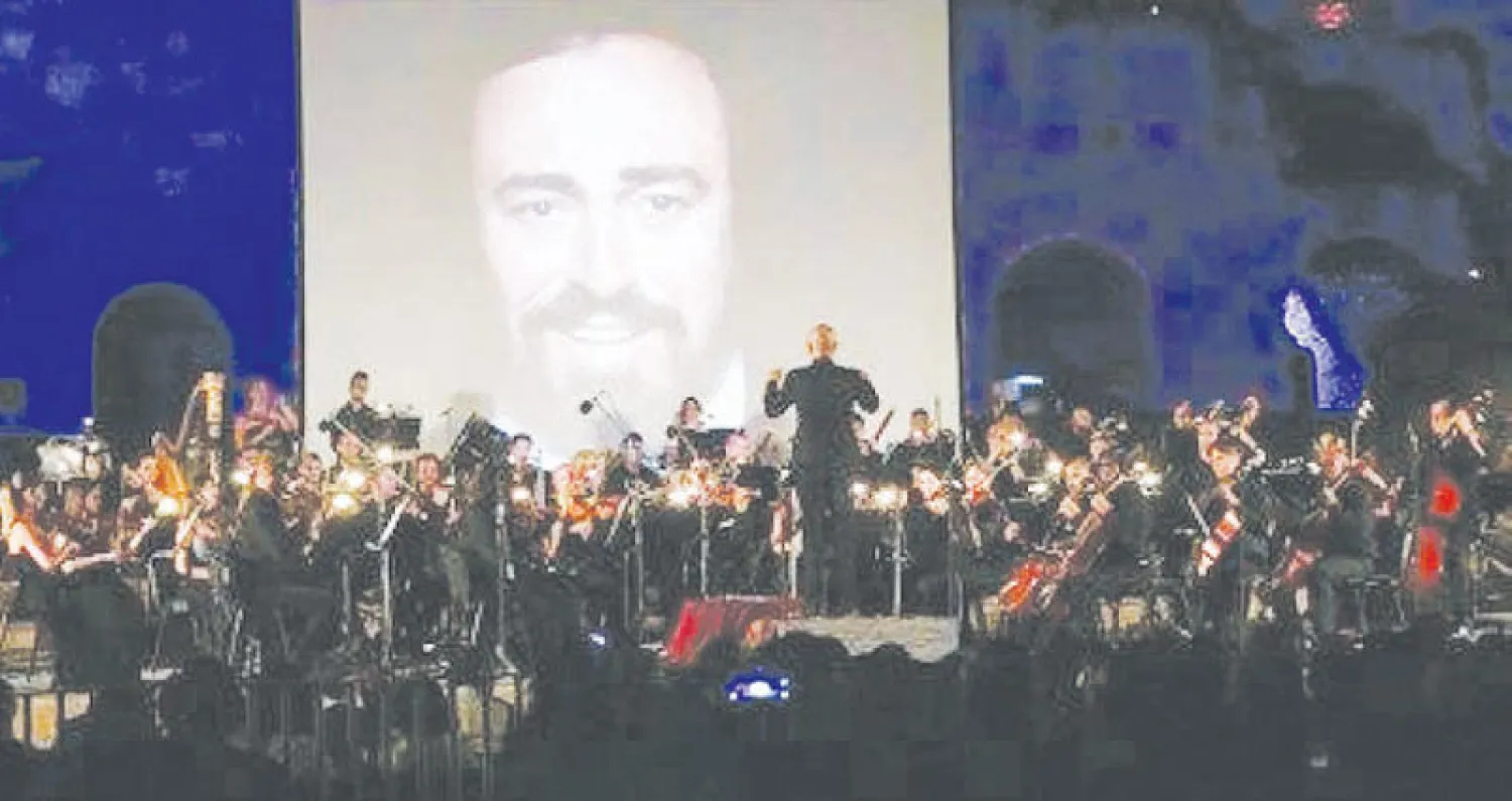 جانب من الأمسية