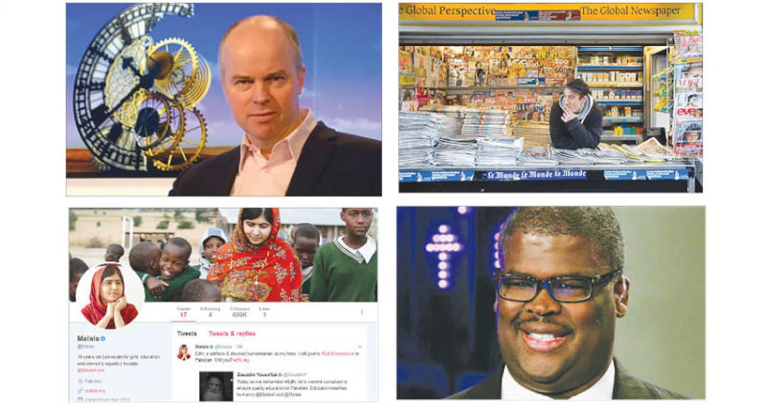 موجز إعلامي