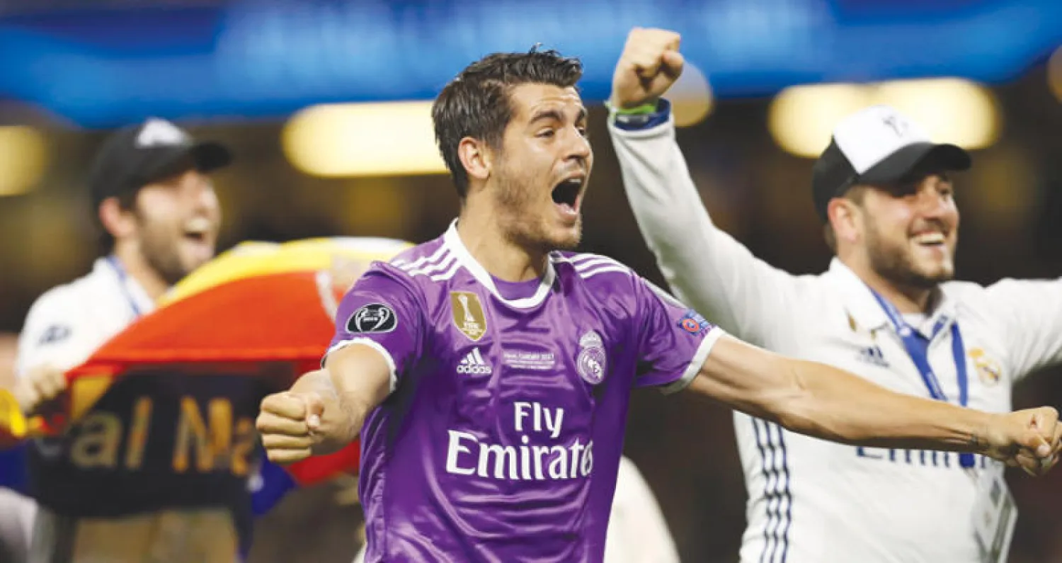 ريـال مدريد غير مستعد للتخلي عن موراتا بأقل من 90 مليون يورو (رويترز)