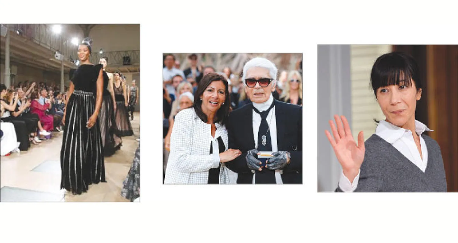 أخبار الموضة