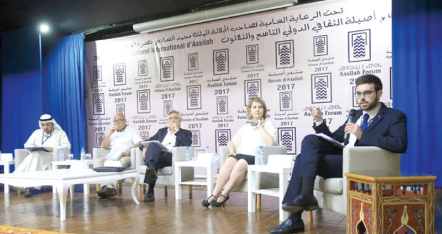 جانب من ندوة «الشعبوية ونموذج الديمقراطية التمثيلية»