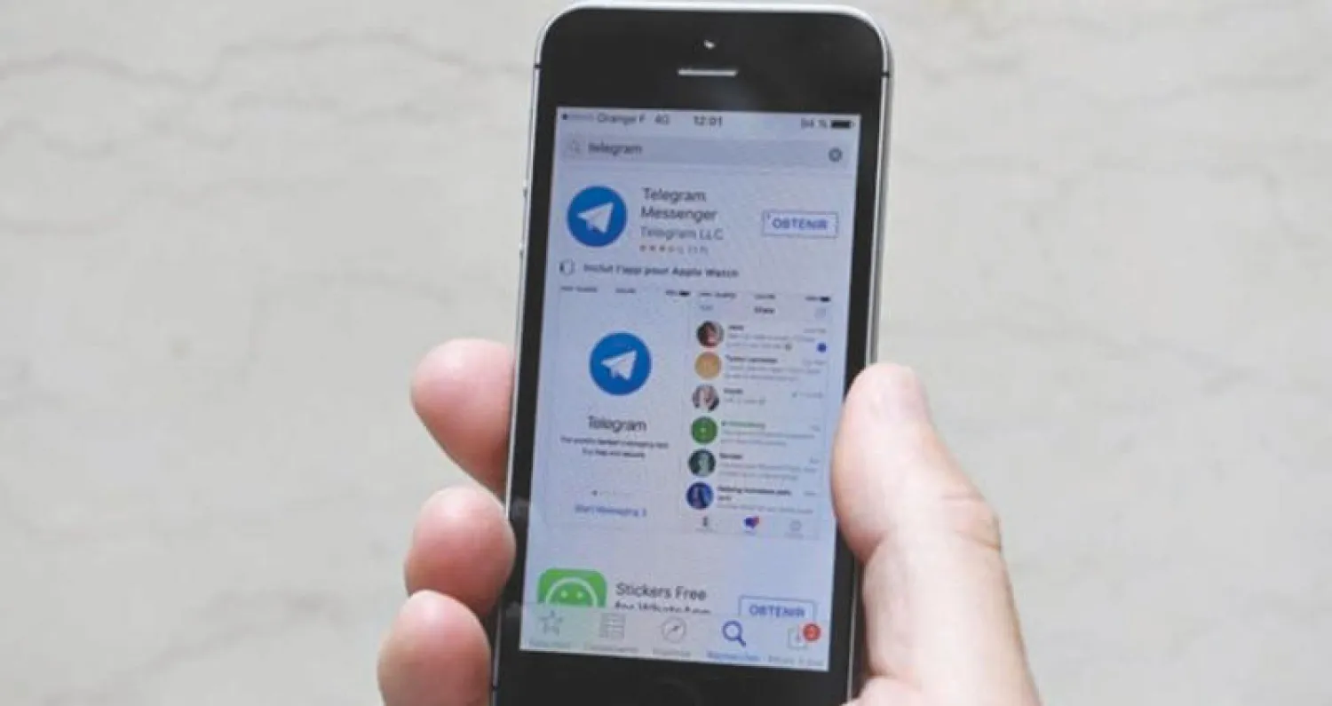 خطوات لمنع المحتوى المتعلق بالإرهاب (غيتي)