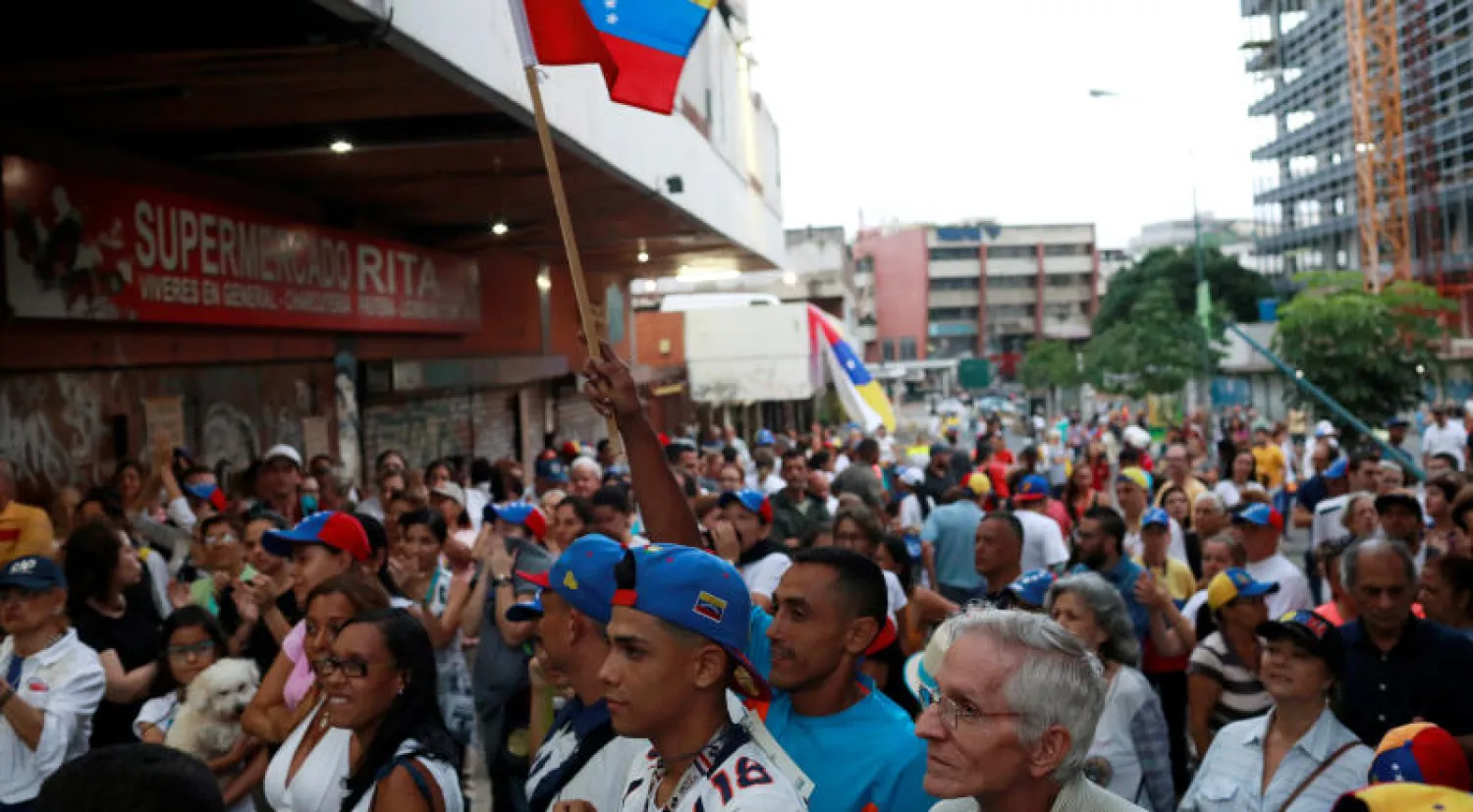 «الداخلية» السعودية تحذر مواطنيها من السفر لفنزويلا