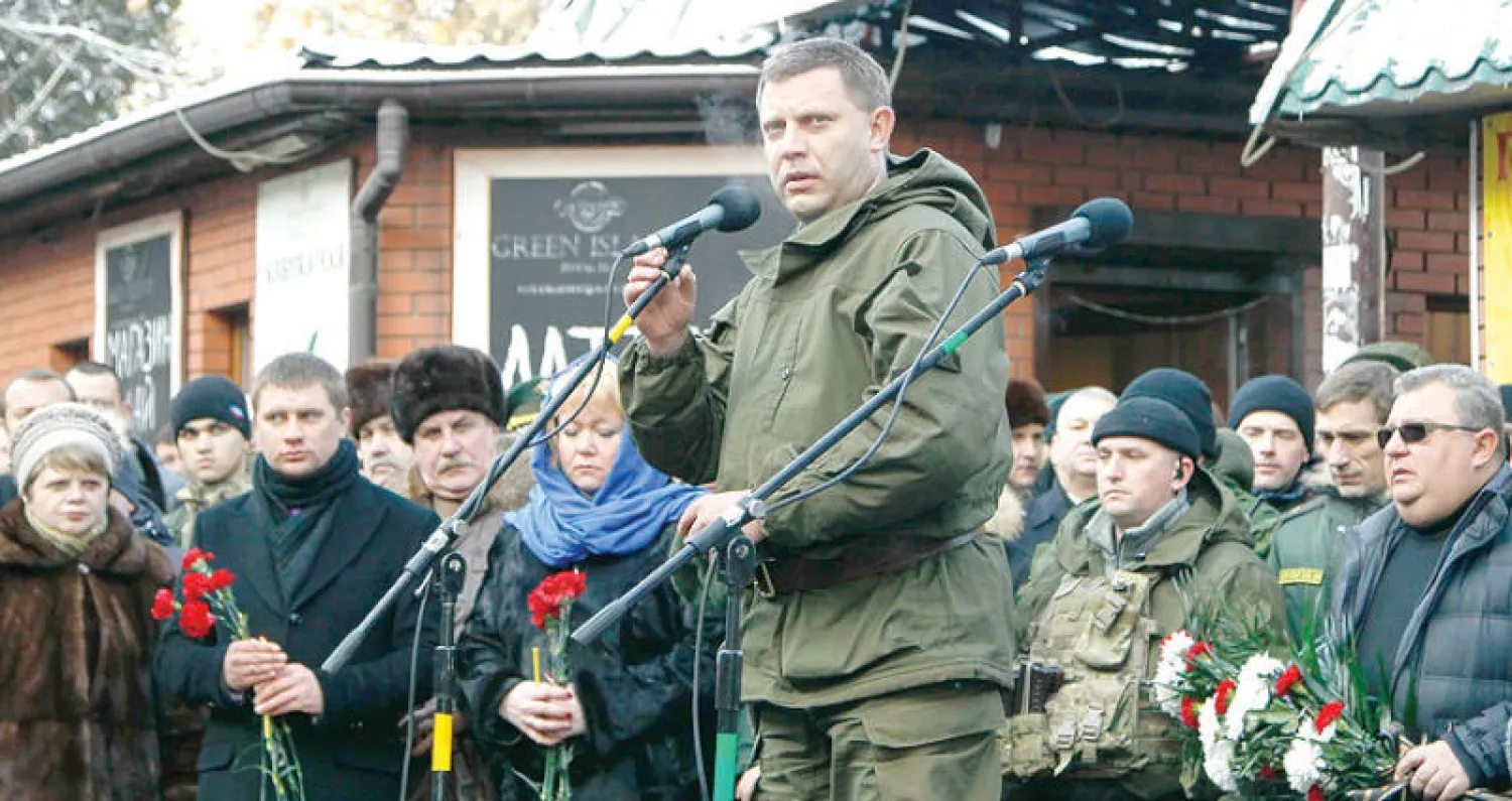 «مالوروسيا» أي (روسيا الصغرى) التي أعلن عن تأسيسها ألكسندر زاخارتشينكو  رئيس ما يسمى «جمهورية دونيتسك» (إ.ب.أ)