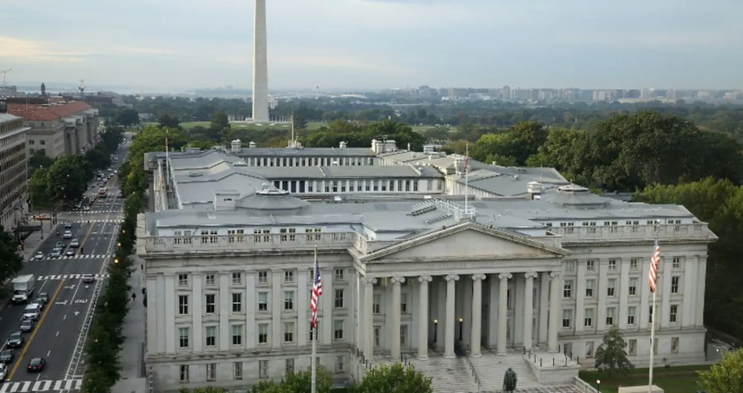 مبنى وزارة الخزانة الأميركية. (جيتي)