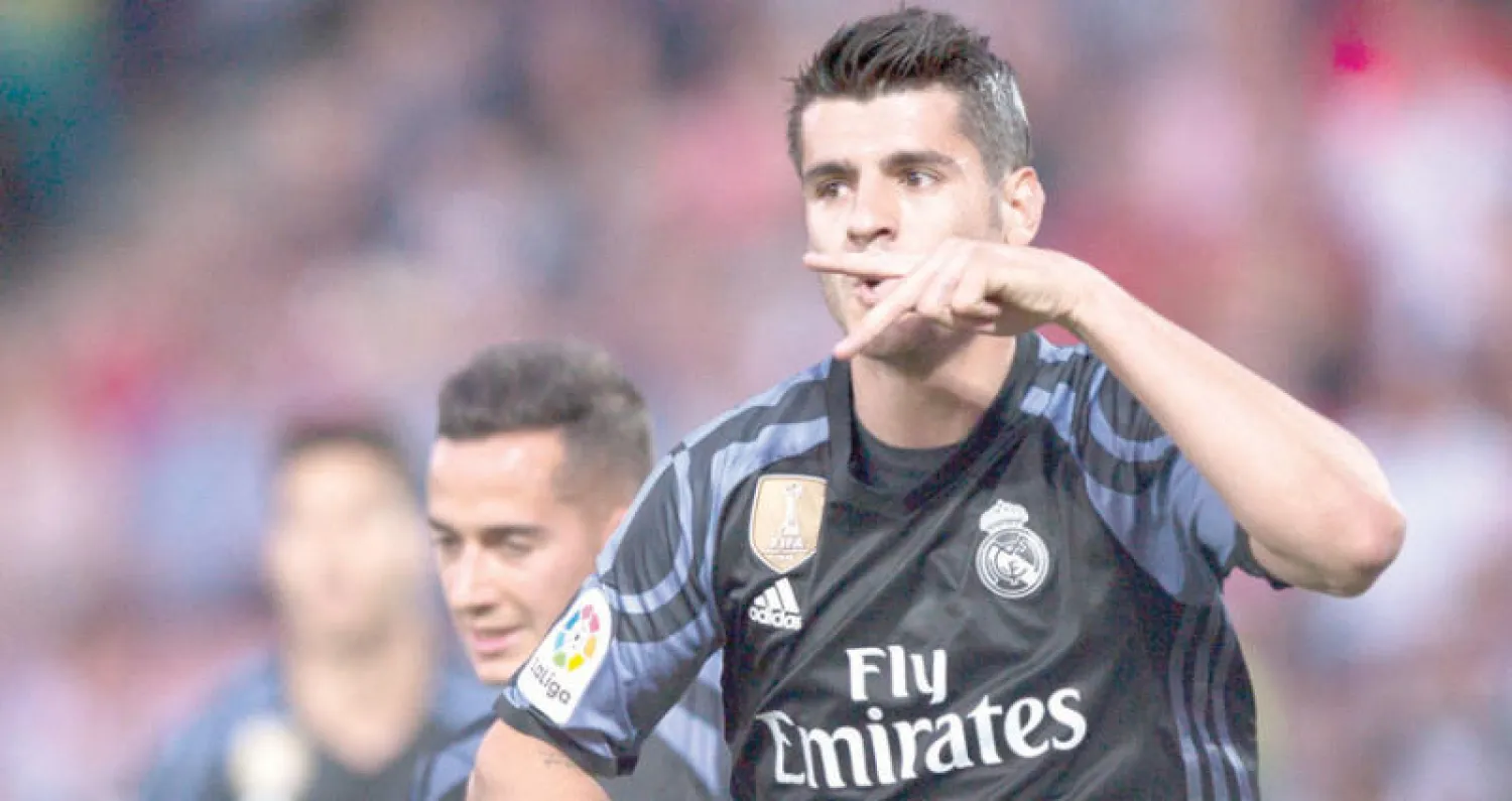 موراتا يتطلع لإعادة اكتشاف نفسه تحت قيادة كونتي (أ.ب)