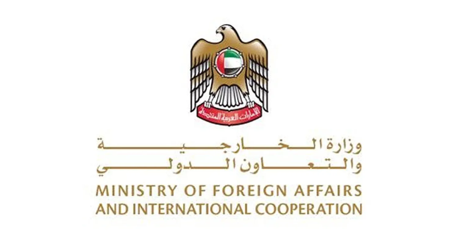 الإمارات تشيد بجهود السعودية في دحر الإرهاب