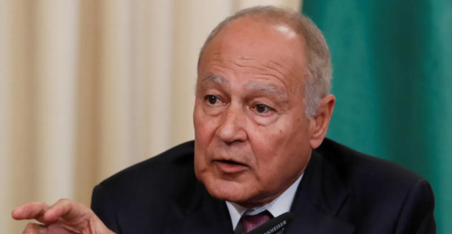 الأمين العام لجامعة الدول العربية أحمد أبو الغيط  (رويترز)