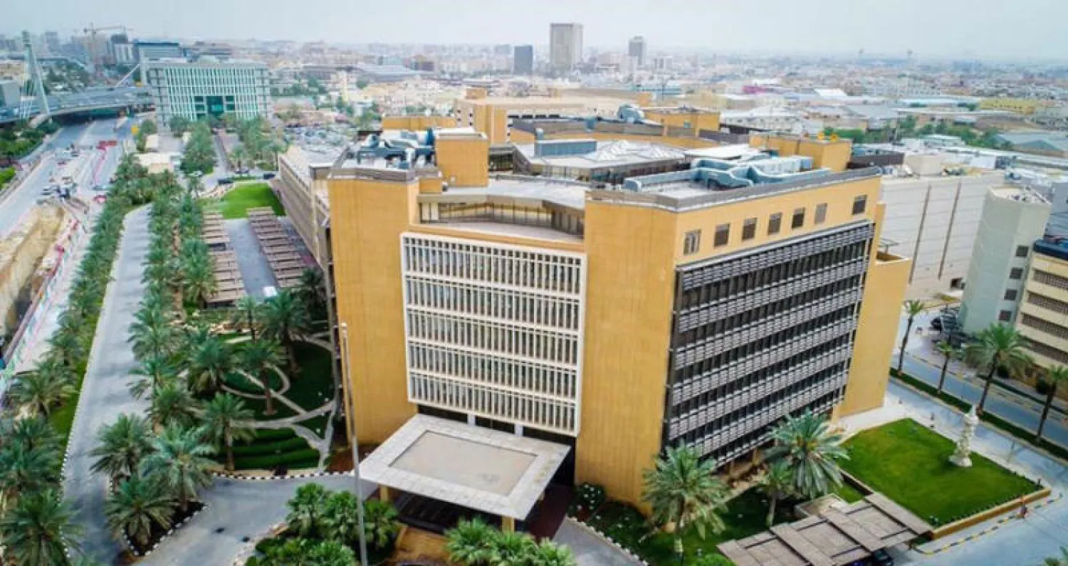 مبنى وزارة المالية السعودية («الشرق الأوسط»)