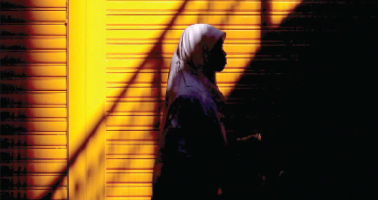 صورة من الأرشيف لعاملة إندونيسية في هونغ كونغ (أ.ف.ب)