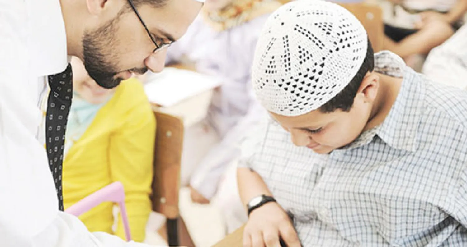 طلبة يدرسون داخل إحدى المدارس الإسلامية في هولندا