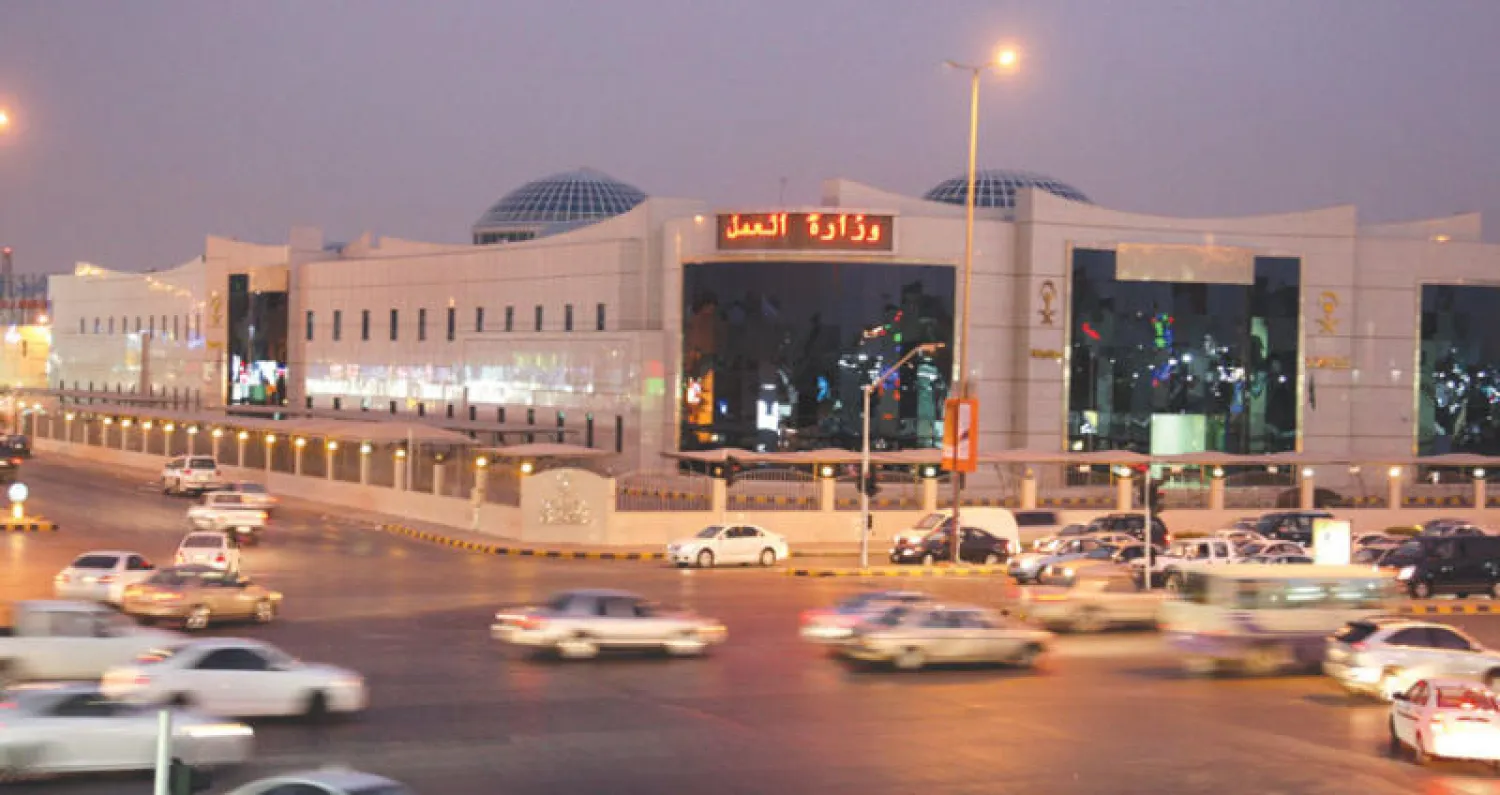 التغيرات التي سيتم تطبيقها مطلع سبتمبر تهدف إلى زيادة فرص توظيف السعوديين («الشرق الأوسط»)