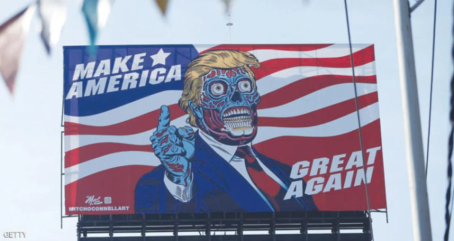 صورة ترمب كما بدت في شوارع المكسيك