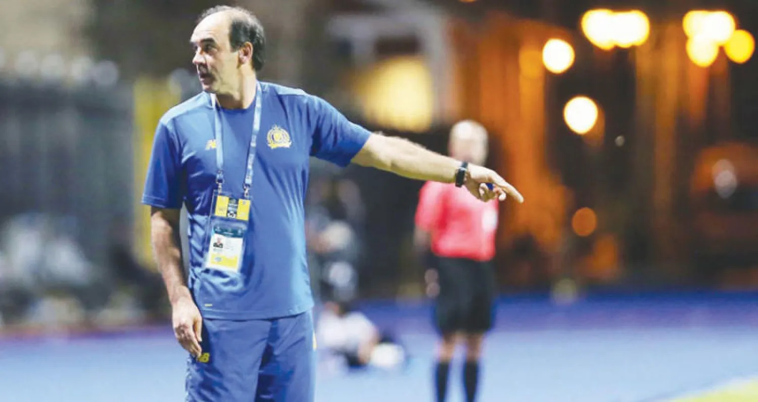 غوميز («الشرق الأوسط»)