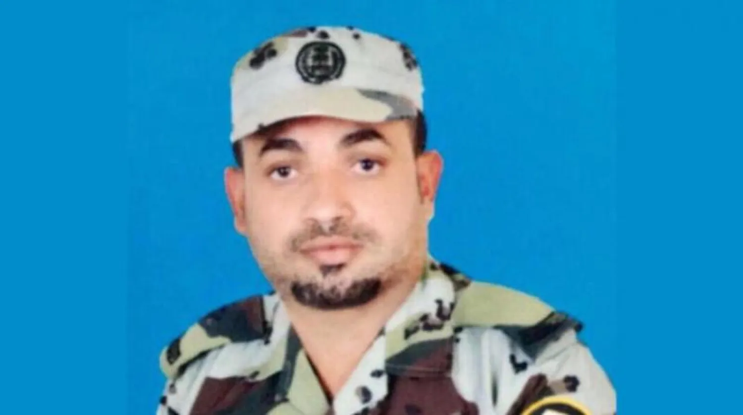 الرقيب مهدي اليامي الذي استشهد في اعتداء إرهابي بالقطيف (واس)