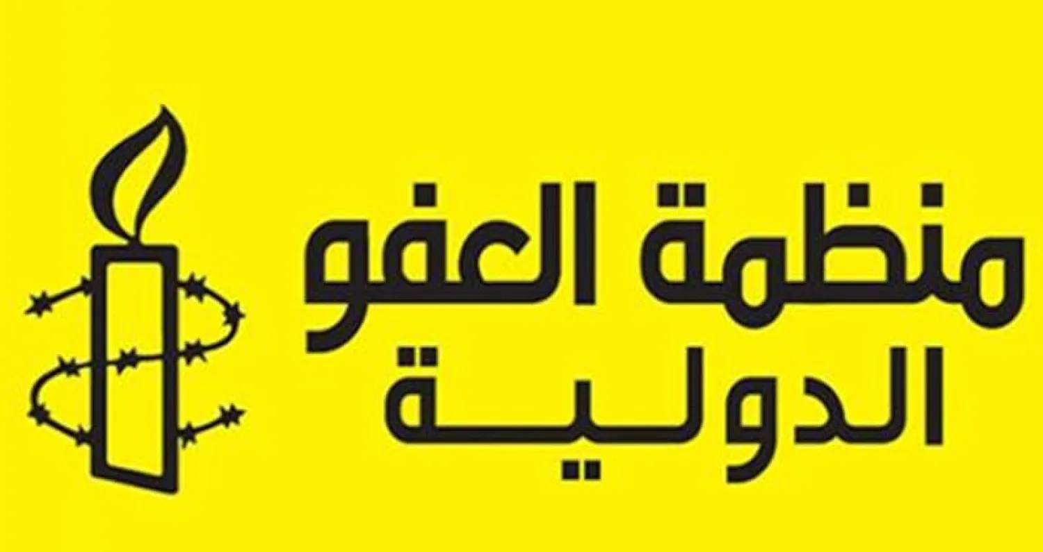 {العفو الدولية}: قمع متزايد في عهد روحاني للمدافعين عن حقوق الإنسان