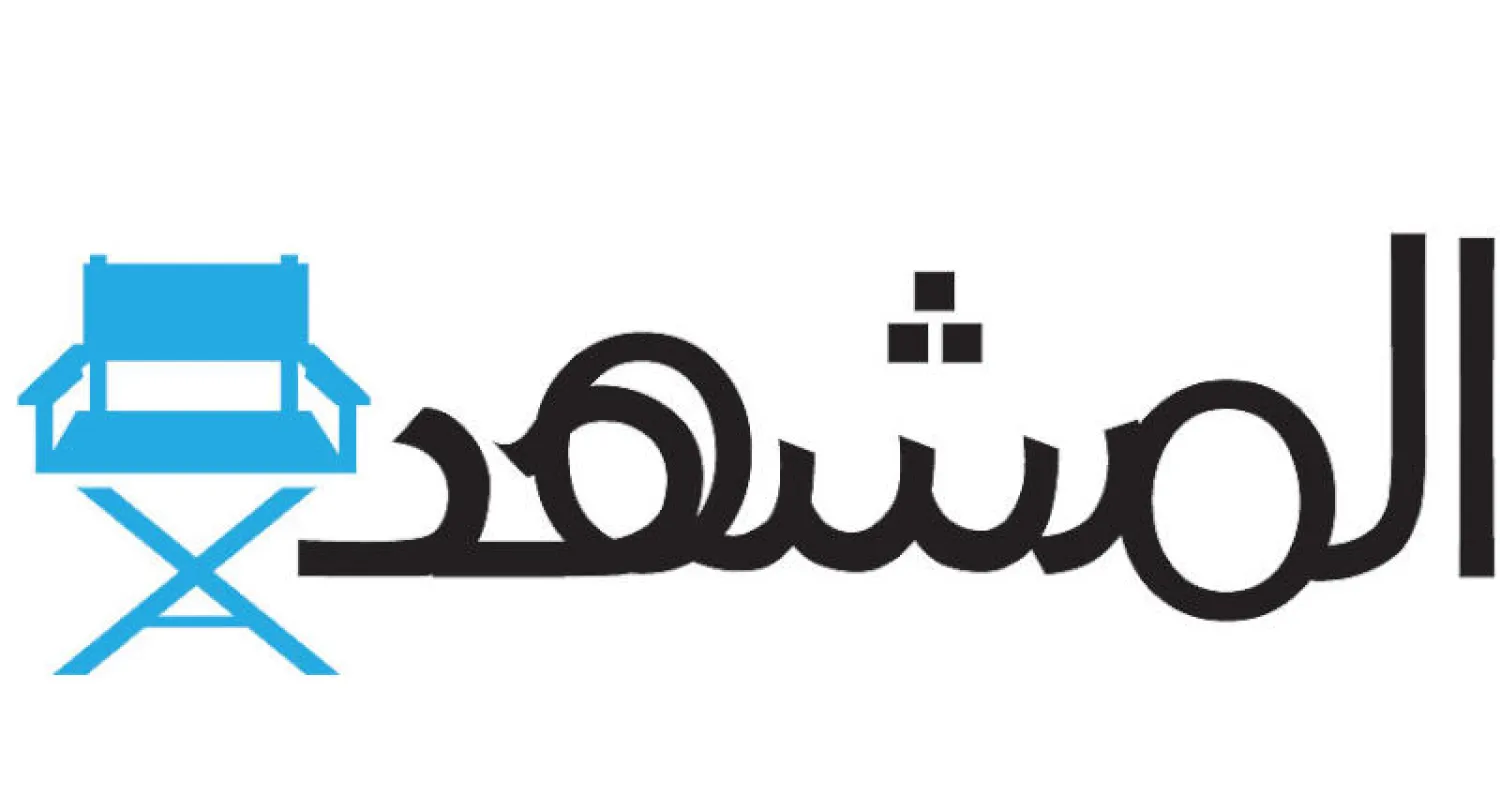 على طريق صحيح