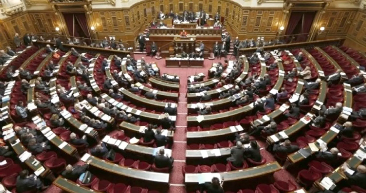 البرلمان الفرنسي