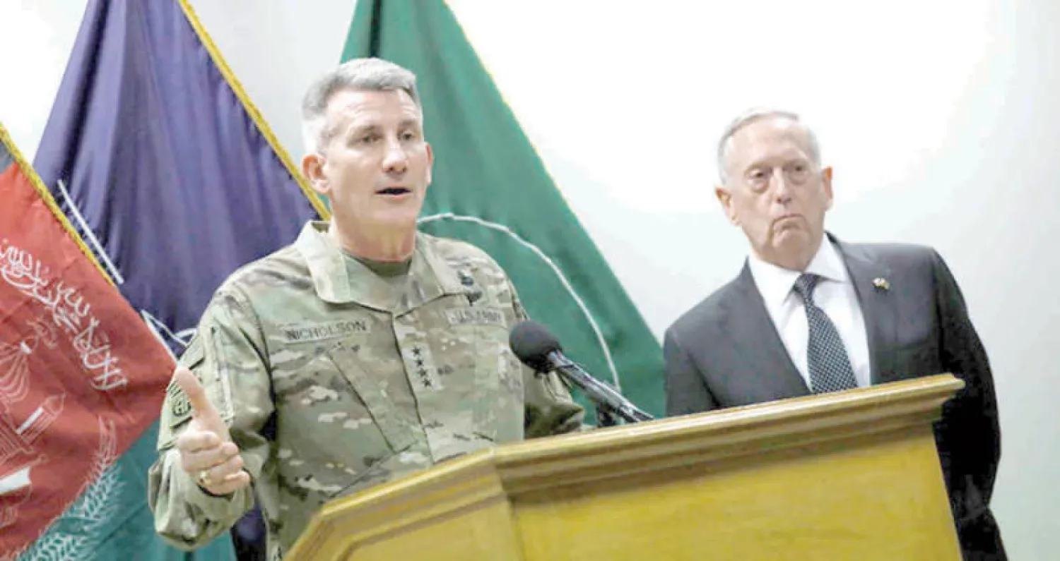 جيمس ماتيس وزير الدفاع الأميركي والجنرال جون نيكلسون قائد القوات الأميركية في أفغانستان («الشرق الأوسط»)