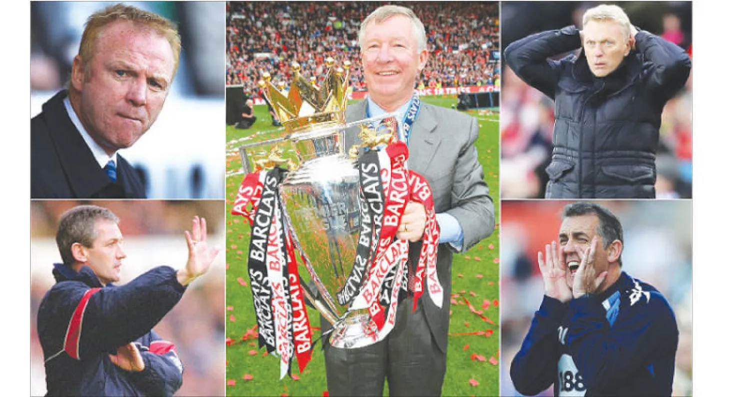 ديفيد مويز - أوين كويل  - أليكس فيرغسون  الأكثر نجاحاً  - أليكس مكليش - جورج بيرلي