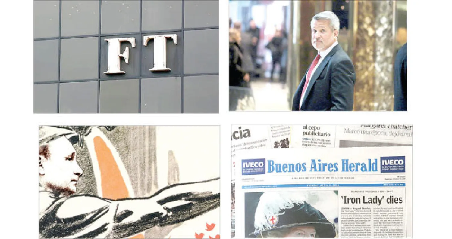 موجز إعلامي