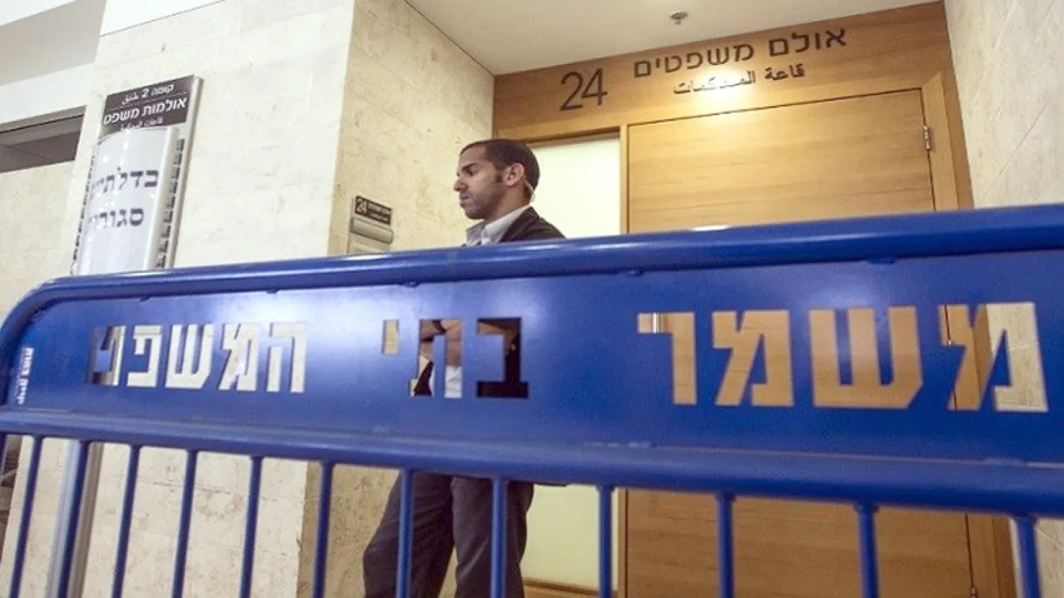 النيابة الإسرائيلية تحول ملف قاتل الأردنيين إلى الشرطة