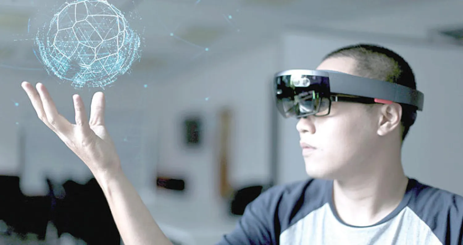 «مايكروسوفت هولولينس»  بشريحة جديدة للتعلم الآلي