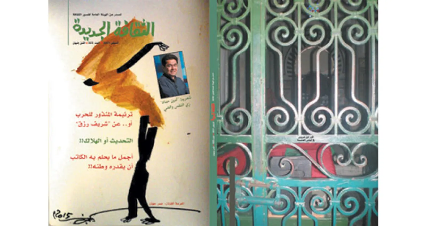 مجلة «الثقافة الجديدة» تحتفي بالشاعر الراحل شريف رزق