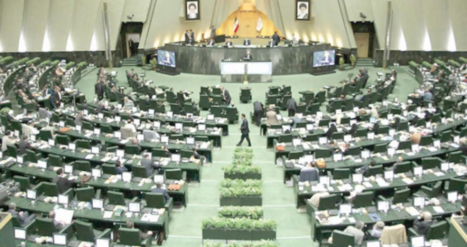 البرلمان الإيراني خلال إعلان التشكيلة الوزارية الجديدة أمس (إيلنا)