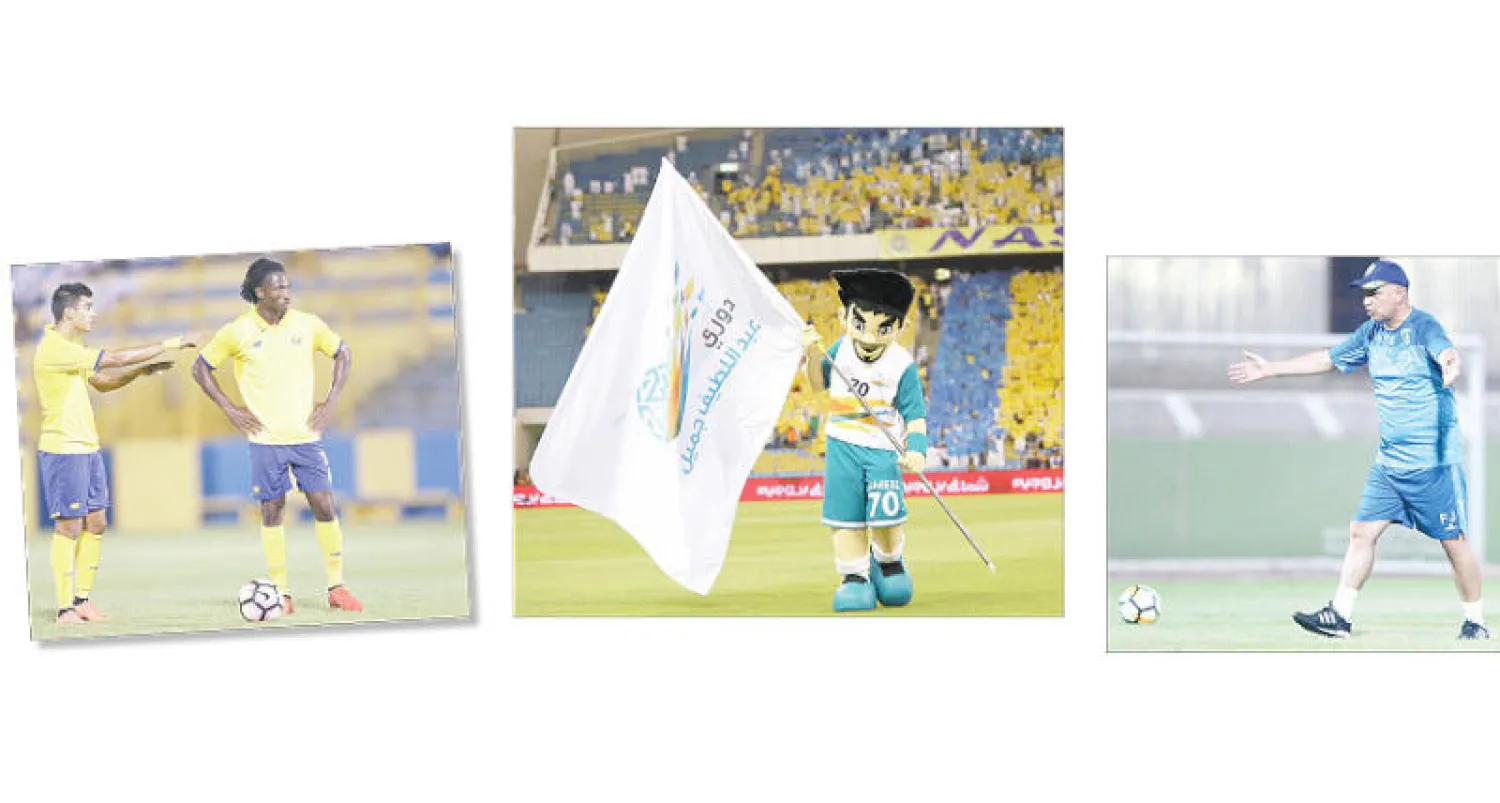 الفتح يعلق آماله على المدرب التونسي الخبير فتحي الجبال («الشرق الأوسط») - جماهير الكرة السعودية تحبس أنفاسها مع بدء العد التنازلي لانطلاق الدوري العربي الأقوى على الإطلاق («الشرق الأوسط») - ويليام جيبور وليوناردو يستعدان لموسم مثير بشعار فريق النصر («الشرق الأوسط»)