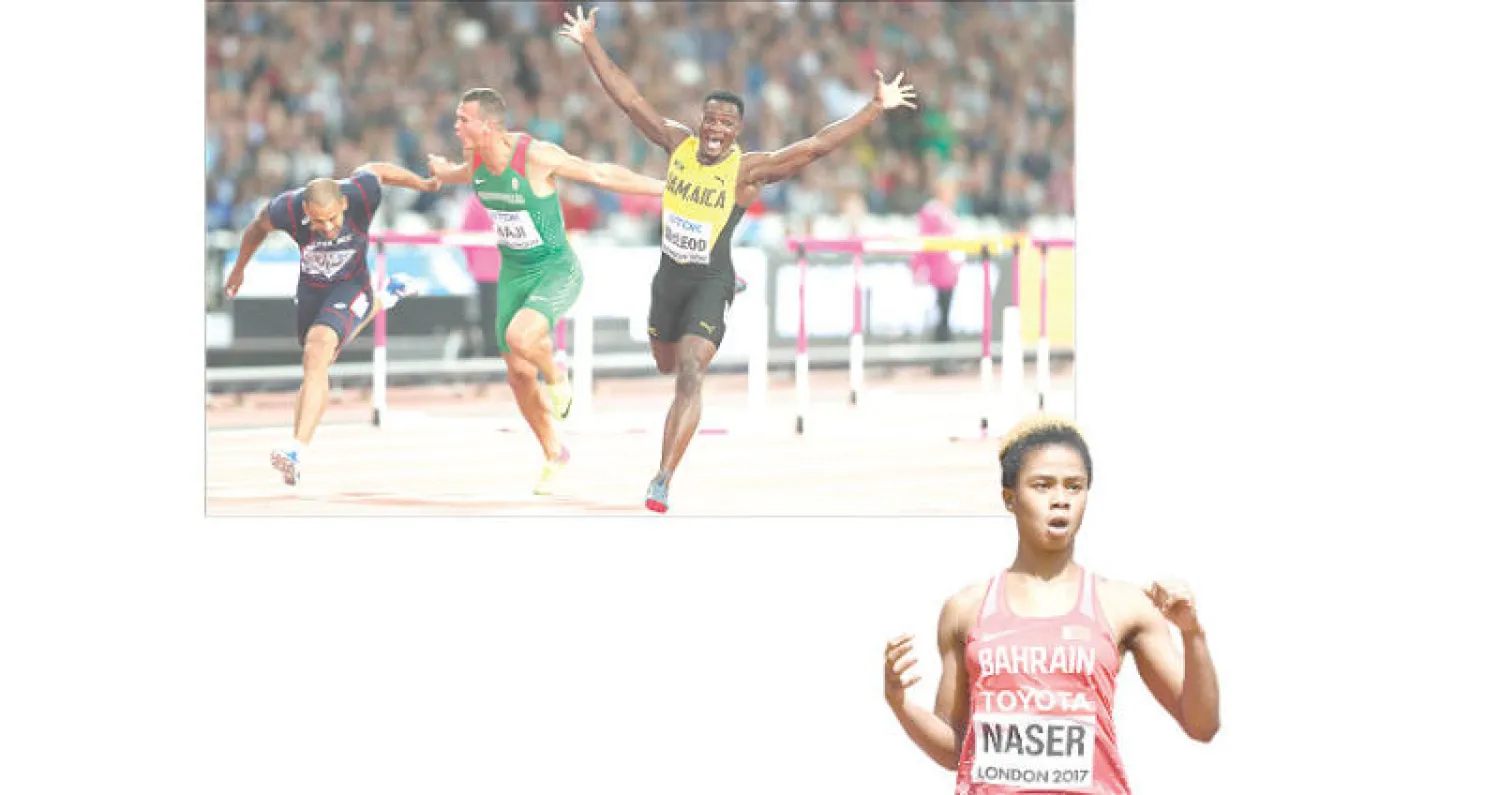 سلوى ناصر أمل  البحرين والعرب  في سباق 400 متر (أ.ف.ب) - الجامايكي ماكليود يحتفل عند وصوله إلى خط نهاية سباق 110 أمتار حواجز (إ.ب.أ)