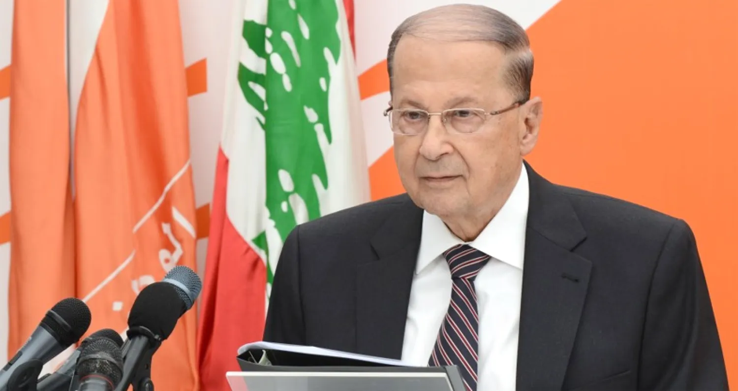 عون: الوحدة الوطنية حمت لبنان من الإرهاب