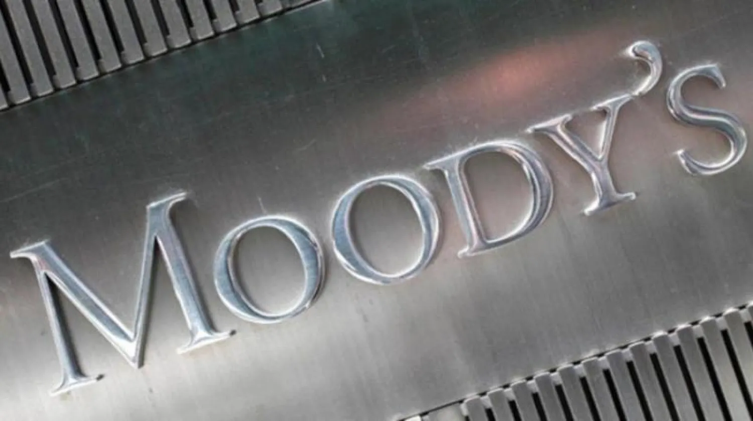 «موديز» تتوقع هروب رؤوس الأموال من روسيا بسبب العقوبات