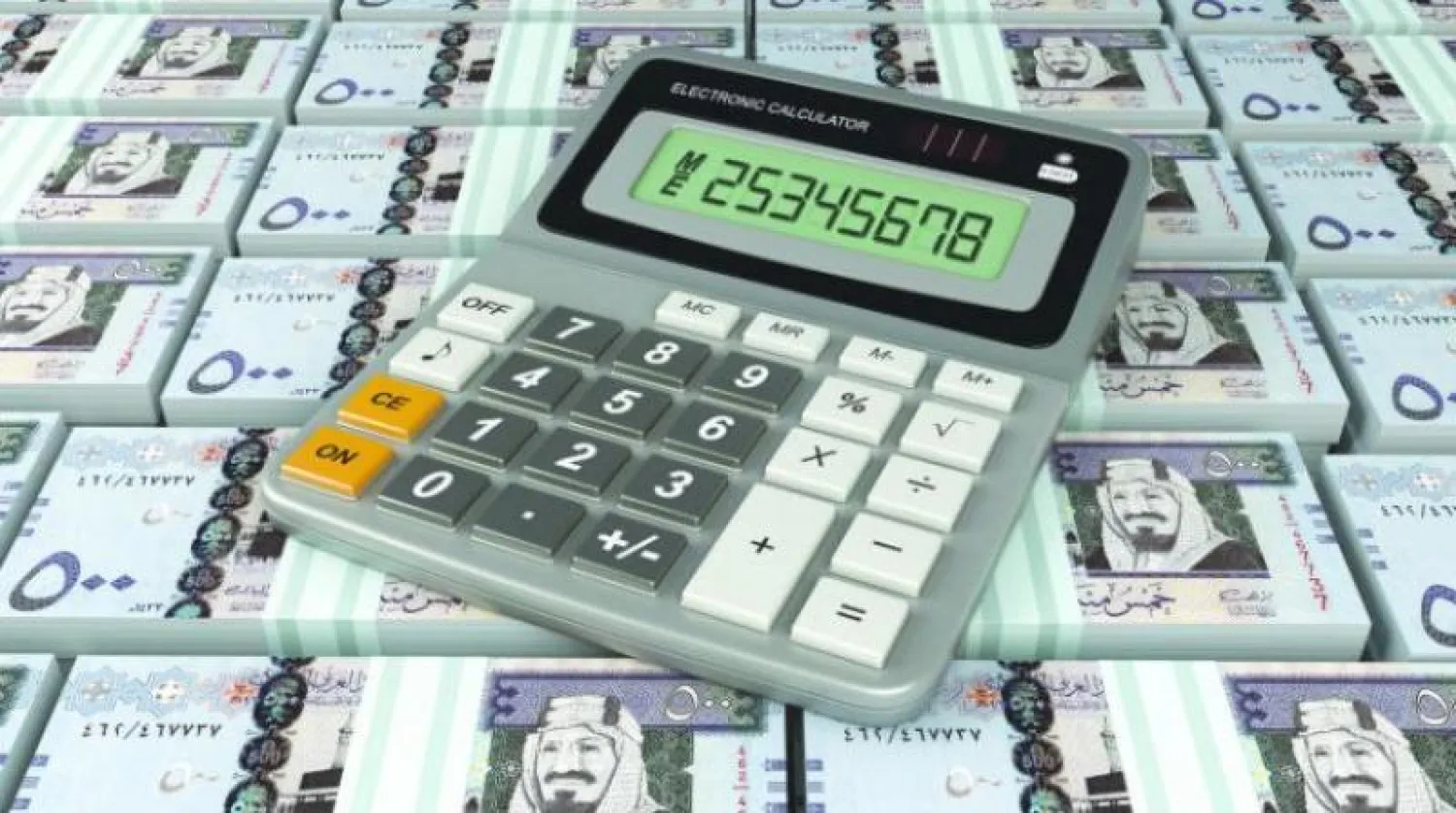 3 جهات سعودية تحذر من أنشطة «الفوركس» غير المرخصة