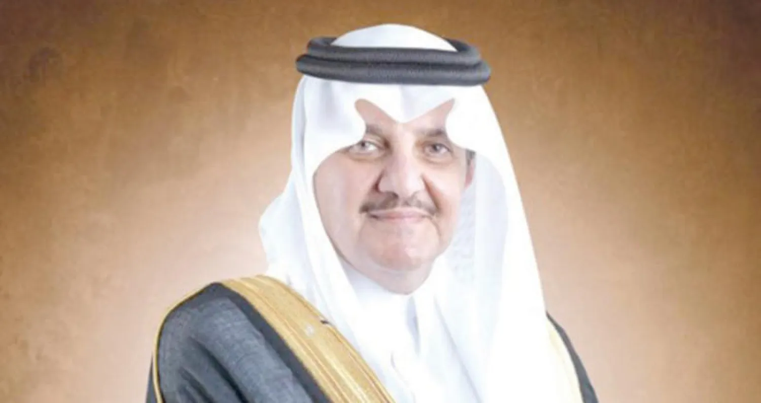 الأمير سعود بن نايف