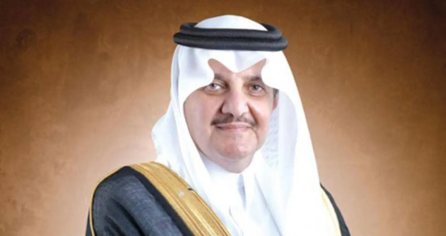 الأمير سعود بن نايف أمير المنطقة الشرقية