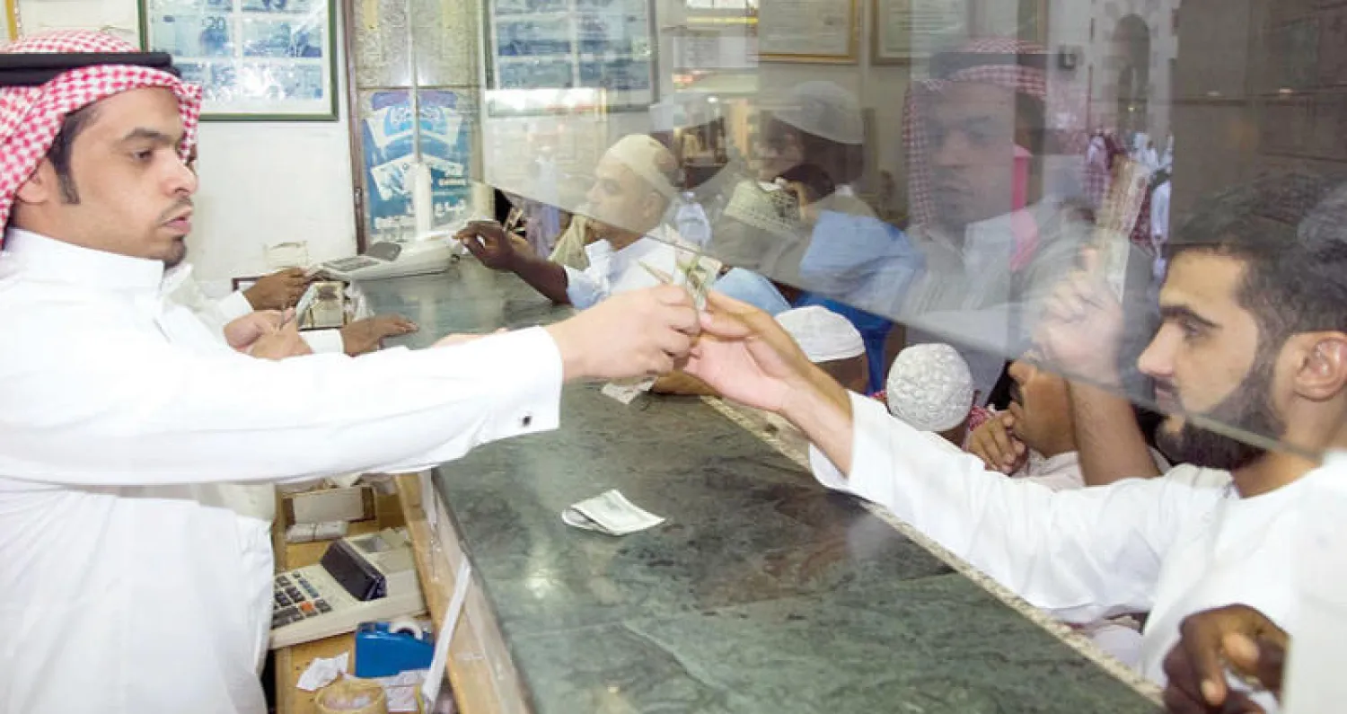 شيخ «صيارفة مكة»: الطلب على الريال القطري «صفري»