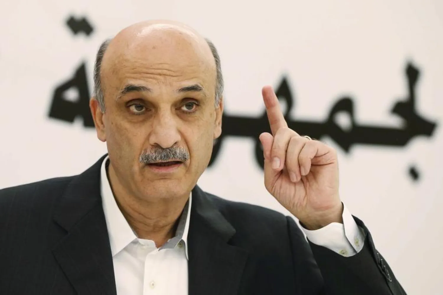 Head of the Lebanese Forces Samir Geagea speaks during an interview with Reuters at his home in the village of Maarab October 31, 2014. (Reuters)
