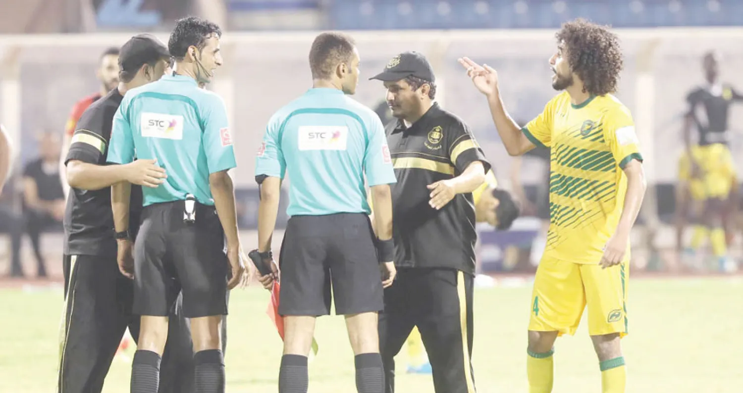 اتحاد الكرة أجرى تعديلات واسعة على لائحة الانضباط («الشرق الأوسط»)