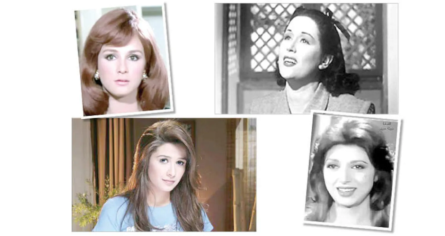 الفنانة ليلى مراد - الفنانة  نجلاء فتحي - الفنانة نبيلة عبيد - الفنانة ياسمين عبد العزيز
