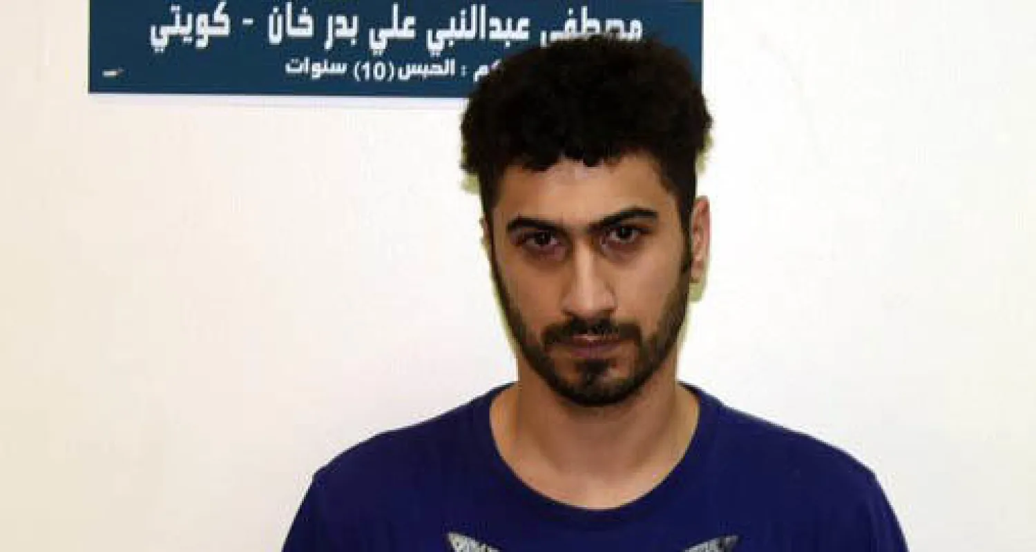 المحكوم ضمن خلية العبدلي