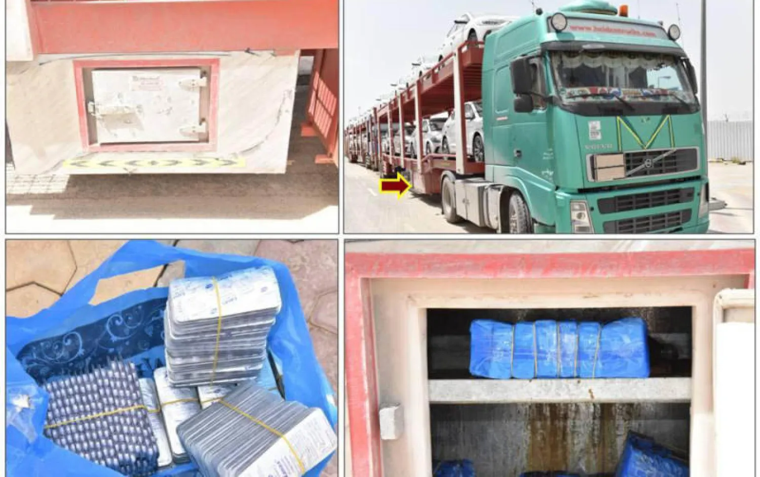 صورة ارشيفية لكميات من المخدرات ضبطتها السلطات السعودية (واس)