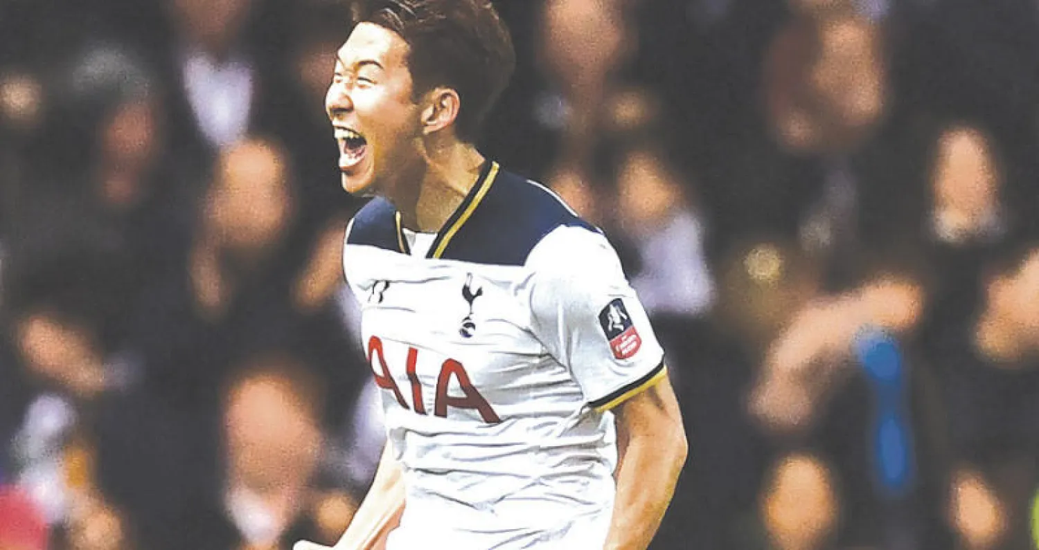 سون  («الشرق الأوسط»)