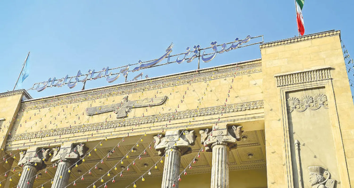 بنوك إيران تعاني خلال محاولاتها للتناغم مع النظام المصرفي العالمي